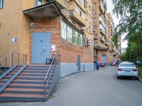 , Moskovskaya st, house 40. Apartment house