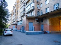 , Moskovskaya st, house 40. Apartment house