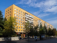 neighbour house: st. Moskovskaya, house 40. Apartment house