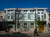 , Moskovskaya st, house 62. office building