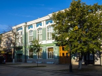 , Moskovskaya st, house 62. office building