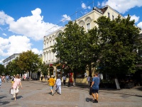 Пенза, торговый центр "Московский", улица Московская, дом 65А