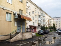 , Moskovskaya st, house 67. Apartment house