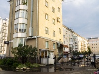 , Moskovskaya st, house 67. Apartment house