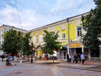 , shopping center "Премьера", Moskovskaya st, house 69