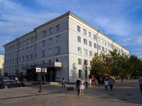 , st Moskovskaya, house 71. office building