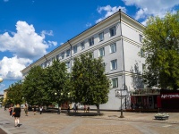 , Бизнес-центр "Лермонтов", Moskovskaya st, house 71