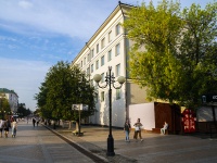 , Бизнес-центр "Лермонтов", Moskovskaya st, house 71