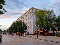 , Бизнес-центр "Лермонтов", Moskovskaya st, house 71