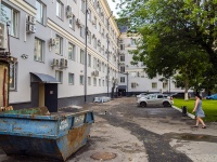 , Бизнес-центр "Лермонтов", Moskovskaya st, house 71