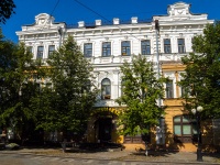 , Moskovskaya st, house 72. law-enforcement authorities