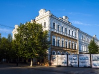 neighbour house: st. Moskovskaya, house 72. law-enforcement authorities