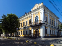 neighbour house: st. Moskovskaya, house 74. Бизнес-центр "Московский"