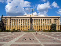 , governing bodies Правительство Пензенской области , Moskovskaya st, house 75