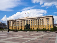 , governing bodies Правительство Пензенской области , Moskovskaya st, house 75