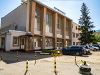 , office building Пензенская горэлектросеть, Moskovskaya st, house 82В