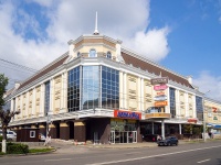 , shopping center "Пассаж", Moskovskaya st, house 83