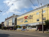 , shopping center "Пассаж", Moskovskaya st, house 83