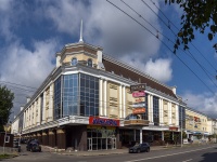 , shopping center "Пассаж", Moskovskaya st, house 83