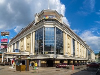 , st Moskovskaya, house 83. shopping center