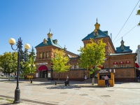 , Moskovskaya st, house 85А. restaurant