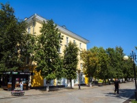 , Moskovskaya st, house 86. Apartment house