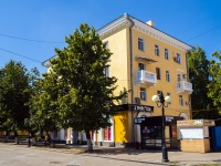 , Moskovskaya st, house 86. Apartment house