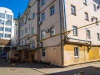 , Moskovskaya st, house 88. Apartment house