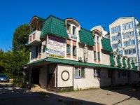 neighbour house: st. Moskovskaya, house 88Б. office building