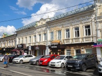 Пенза, ​Торгово-деловой центр "Гостиный двор", улица Московская, дом 91-93-95