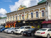 , st Moskovskaya, house 95А. cafe / pub