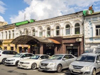 neighbour house: st. Moskovskaya, house 99. office building