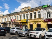 neighbour house: st. Moskovskaya, house 101А. cafe / pub