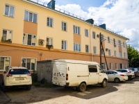 neighbour house: st. Moskovskaya, house 102Б. Apartment house