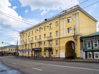 , Moskovskaya st, house 104. Apartment house