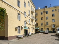 , Moskovskaya st, house 104. Apartment house