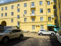 , Moskovskaya st, house 104. Apartment house