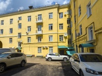 , Moskovskaya st, house 104. Apartment house