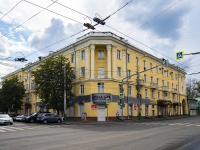 , st Moskovskaya, house 104. Apartment house