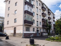 , Moskovskaya st, house 109А. Apartment house