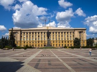 neighbour house: st. Moskovskaya. square Ленина