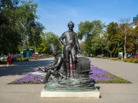 neighbour house: st. Moskovskaya. sculpture "Пензяк Толстопятый"