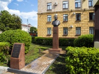 , Бюст Б.Ф. ЗубковаMoskovskaya st, Бюст Б.Ф. Зубкова