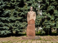 , monument Ф.Э. ДзержинскомуMoskovskaya st, monument Ф.Э. Дзержинскому