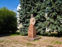 , st Moskovskaya. monument