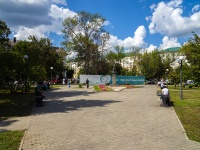 neighbour house: st. Moskovskaya. public garden им. Дениса Давыдова 