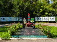 , monument пограничникам, павшим при исполнении воинского долга Moskovskaya st, monument пограничникам, павшим при исполнении воинского долга 