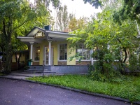 , restaurant "Шахерезада Степановна", Karl Marks st, house 7А