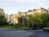 neighbour house: st. Karl Marks, house 12. Apartment house