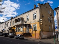 neighbour house: st. Karl Marks, house 28Б. Apartment house